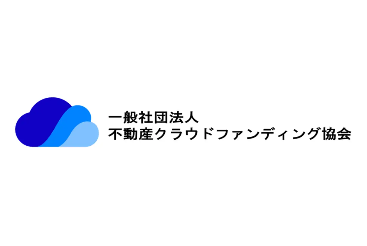 一般社団法人 不動産クラウドファンディング協会加入のお知らせ
